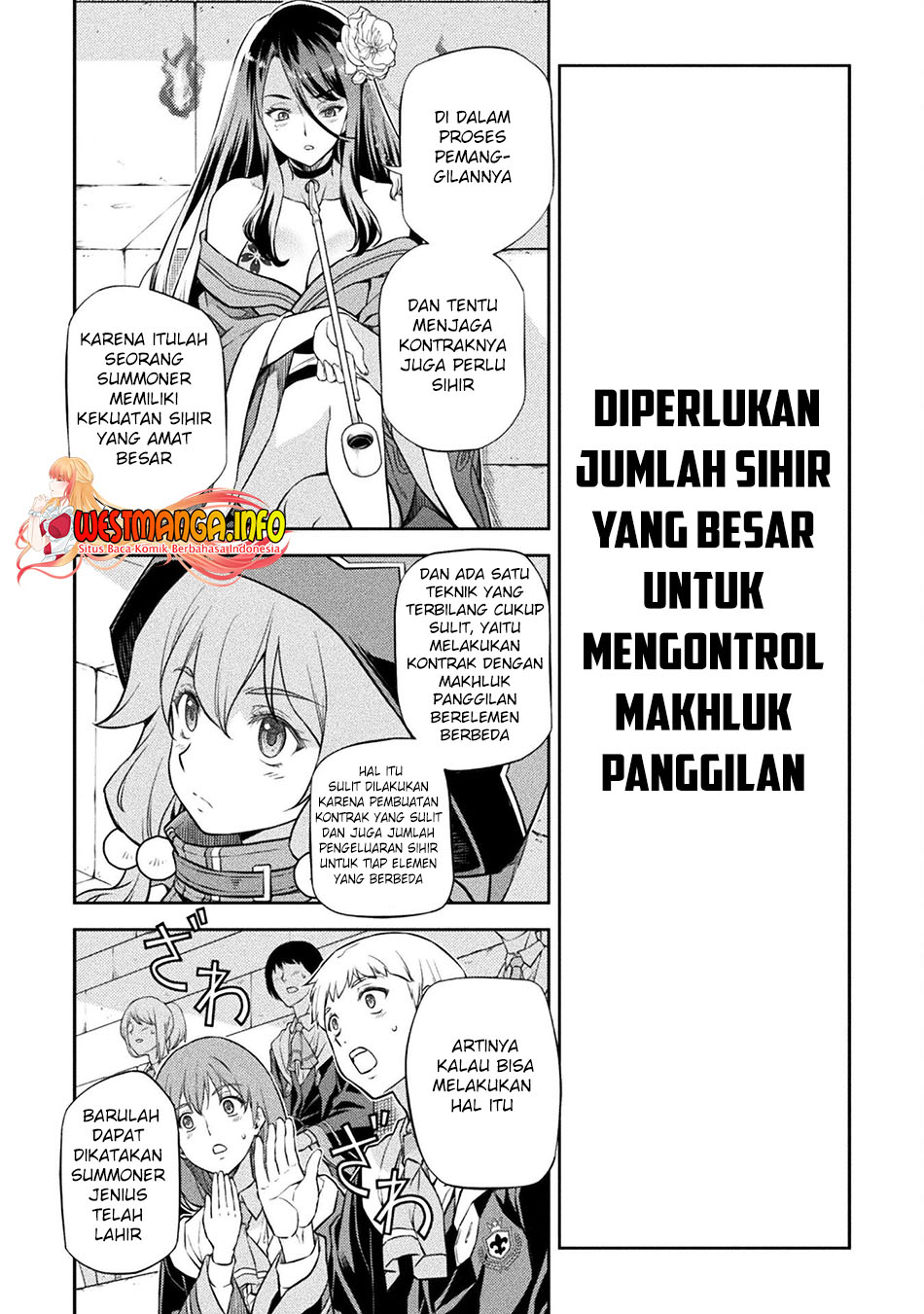 Drawing: Saikyou Mangaka wa Oekaki Skill de Isekai Musou Suru! chapter 47